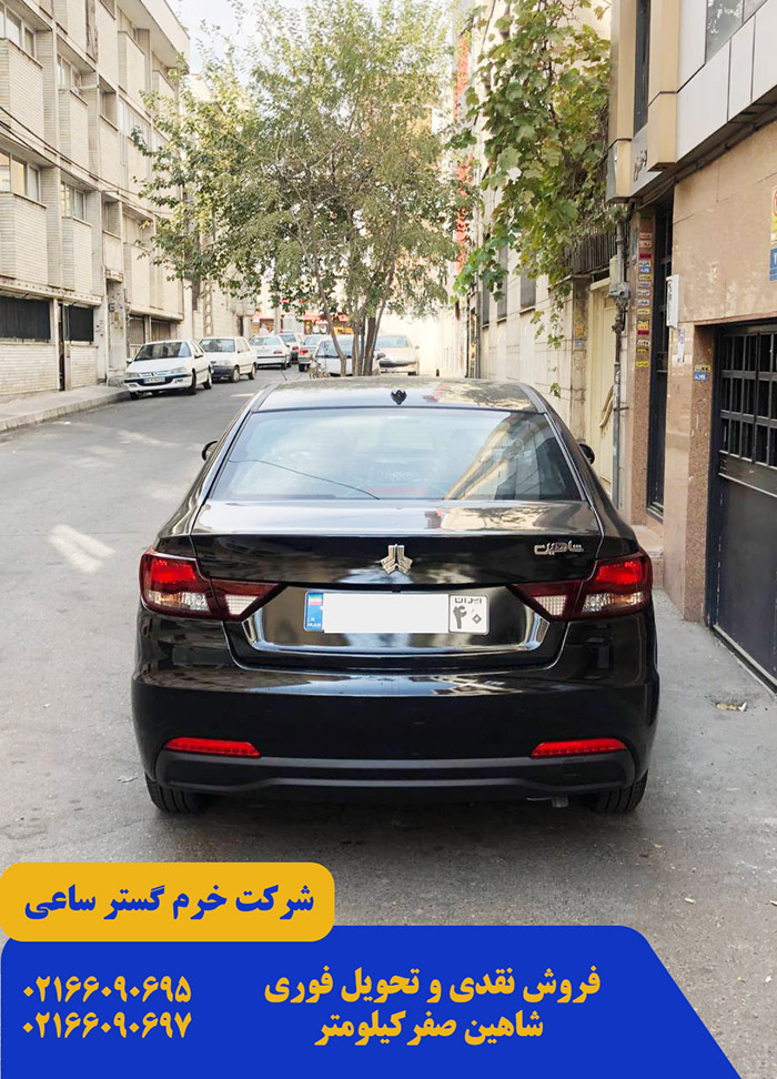 شاهین سایپا