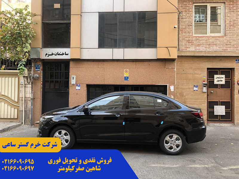 شاهین سایپا