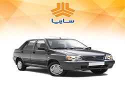 پرايد 132 SE 