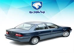 سمند LX EF7 پایه گاز سوز