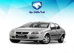 رانا تیپ LX