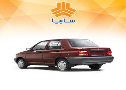 پرايد 131 SE 