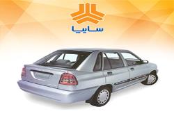 پراید 141 EX